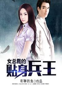 姜傾染景墨玄小說推薦
