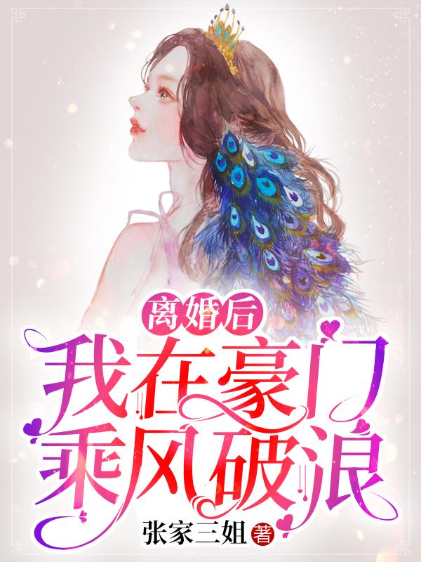 嬰兒
