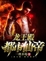 表妹如此多嬌晏