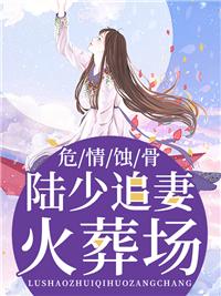 江安柳幼冉在一起了嗎知乎