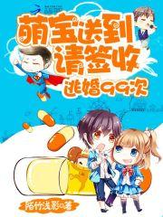 兩個人一輩子會懷孕嗎知乎