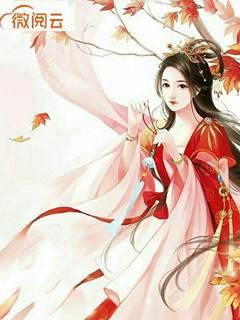 動漫后宮完整版