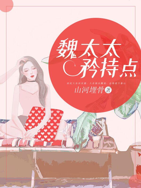 沈時硯沈鹿溪免費(fèi)閱讀163章