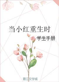 人魚和塞壬的區(qū)別