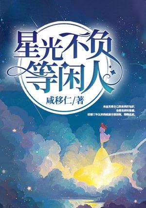 云寒死后復活