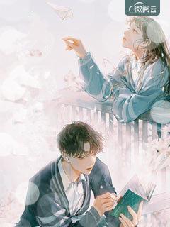 暖婚甜蜜蜜黑化嬌妻太撩心