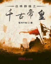 你知我情深祁嶼全文免費(fèi)閱讀