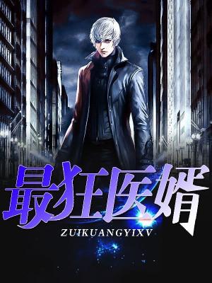 女主叫寧傲雪的小說