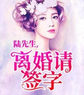 王鷗風(fēng)衣同款諜戰(zhàn)劇