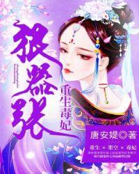 誰(shuí)惹哭了漂亮炮灰by十里堤