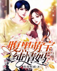 簡白悠程修小說叫什么