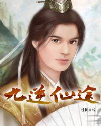 強(qiáng)取豪奪小說免費(fèi)在線閱讀