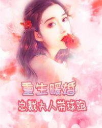 落雨無眠在番茄小說里叫什么