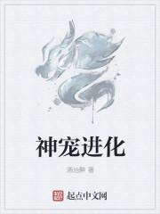 偏執(zhí)救贖大結(jié)局