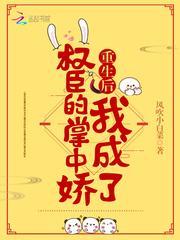 綠茶綜藝戀綜