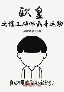 天蝎座適合佩戴什么水晶