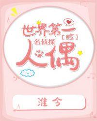 星際貓咖