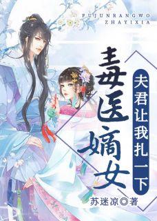 辛辛苦苦把孩子養(yǎng)大孩子卻要給婆家
