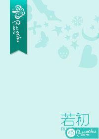 綜漫一切從超神開始免費閱讀