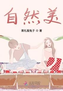 自然美景的詩句