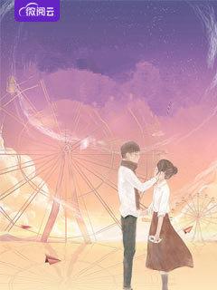 重生明末從土匪崛起小說