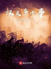 破曉號(hào)圖片