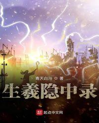 王羲之新字行書寫法