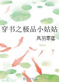 重生后她瘋掉了免費(fèi)閱讀