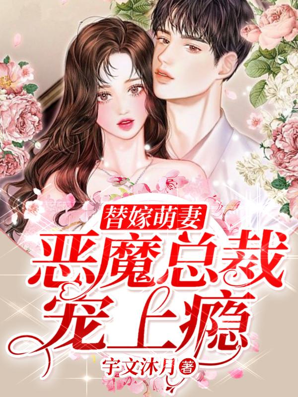 喬蕎商陸