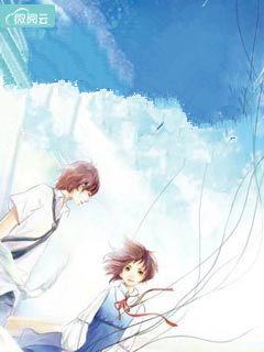 許詩霜陸星劍強推小說