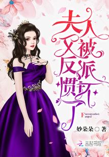 白月光拯救系統(tǒng)[快穿]