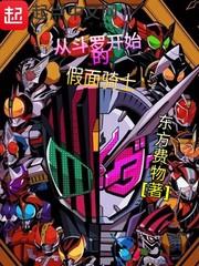 姜糖