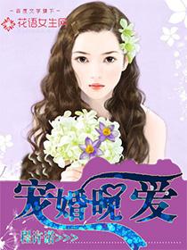 吟語(yǔ)低喃