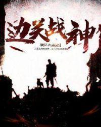 愛她入髓