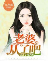 沈錦書趙桓禹免費閱讀