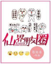 許茵茵蕭云庭的小說免費(fèi)閱讀