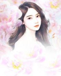 快穿系統(tǒng)：我被大佬寵翻天
