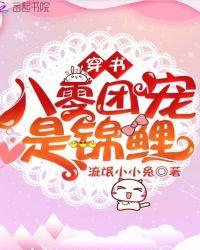 流動(dòng)服務(wù)點(diǎn)