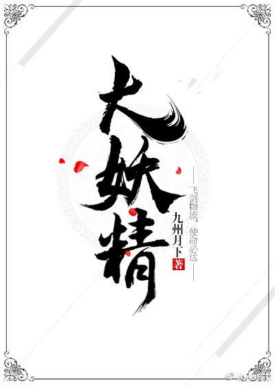 震驚！我軍婚的老婆成富婆了程景默于向念全書閱覽抖音小說